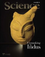 مجلة أسبوعية Science 164h6110