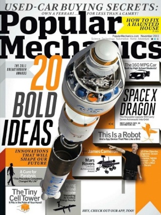 مجلة  Popular Mechanics - صفحة 4 38041110