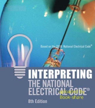 موسوعة كتب الهندسة الكهربية - صفحة 8 45394210