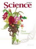 مجلة أسبوعية Science S10