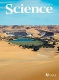 مجلة أسبوعية Science S12