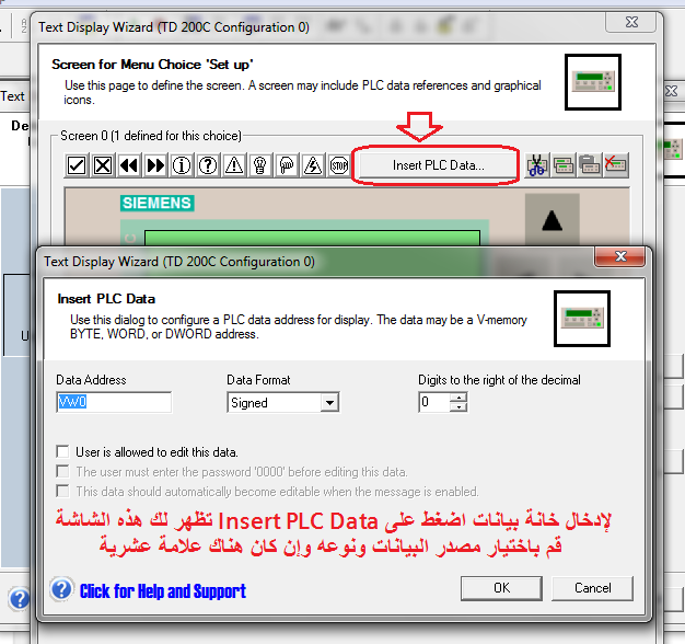 موضوعات وأسئلة منسية ... ذكرونا بها !!! Td1410