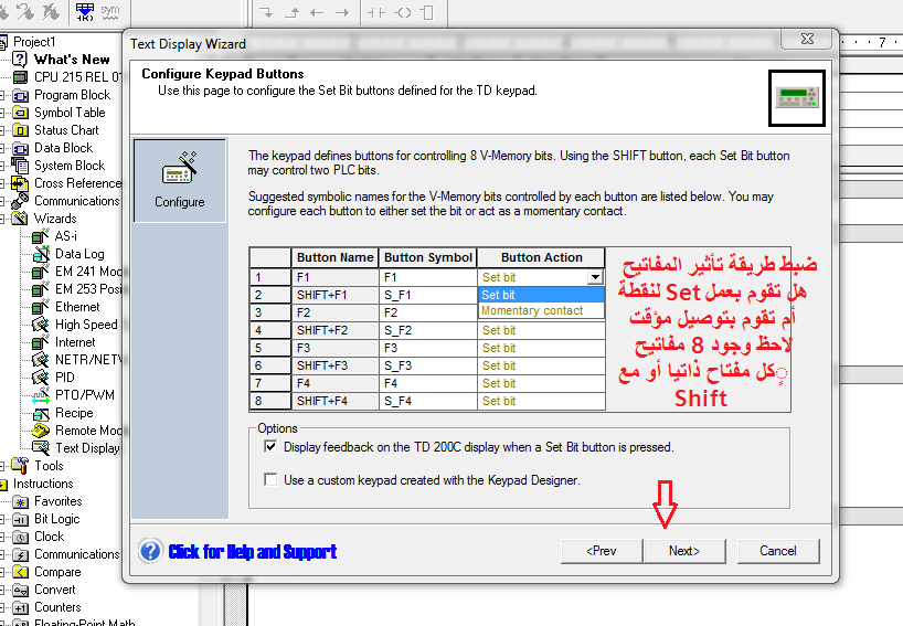 موضوعات وأسئلة منسية ... ذكرونا بها !!! Td610