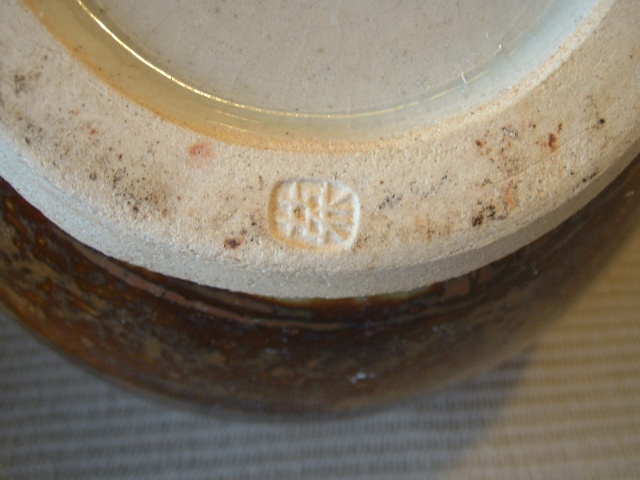 Mashiko Pottery, Japan  01719