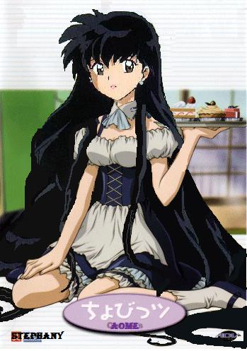 imagenes de Aome/kagome Aomesi11