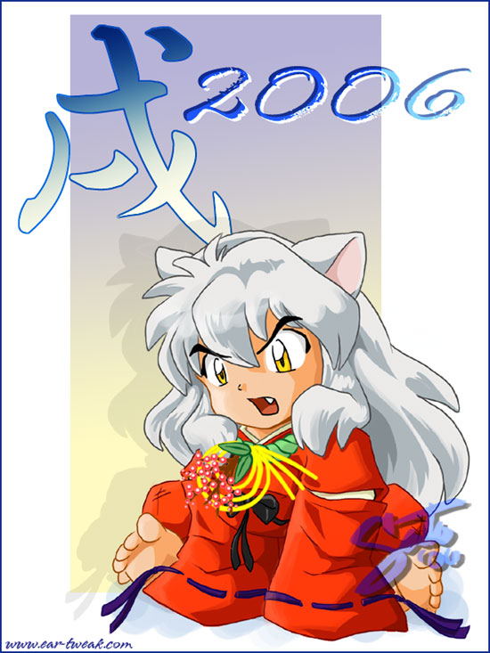 imagenes de inuyasha Inu_ne10