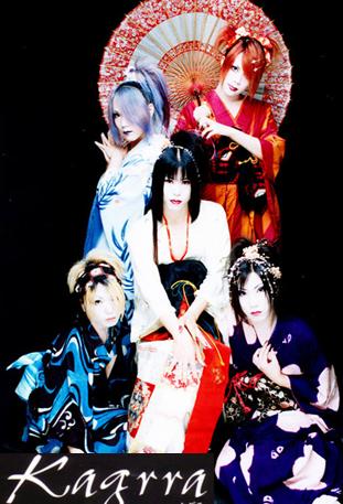 Sub-gneros del Visual Kei Kagrra10