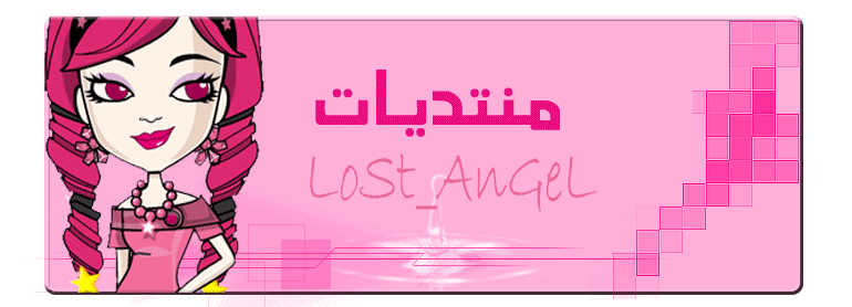 LoSt_AnGeL