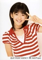 Suzuki Airi Airi_116