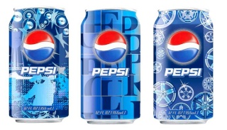 انا نجحت ومستنى الحاجة الساقعة  Pepsi-10