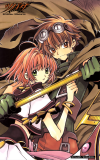 Tsubasa RESERVoir CHRoNiCLE Trc110