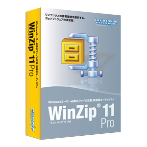     winrar & winzip   Get-3-10