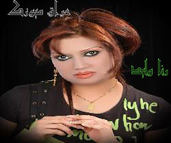 اغنية رنا وليد (غرك بالماي) 2011 على عراق ميوزك 26372210