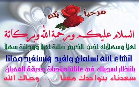 صور دم للتصميم Eniie10