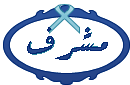 مشرف منتدى الشعر الشعبي مشرف منتدى الشعر الشعبي