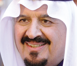 وفاة سلطان الخير (الامير سلطان بن عبدالعزيز ال سعود ) Ouuso_10