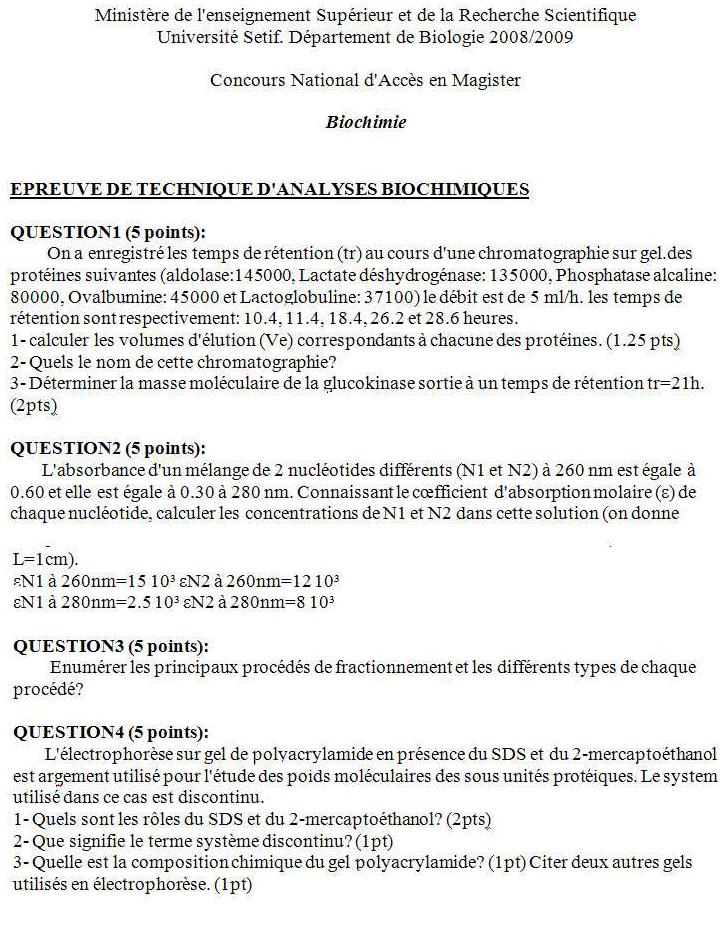 Biochimie : Epreuve de technique d'analyses biochimiques 110