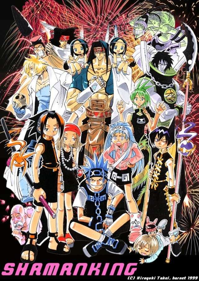 SHAMAN KING Shaman12