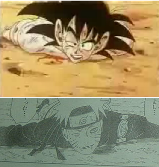 Similitudes con dragon ball Dibujo10