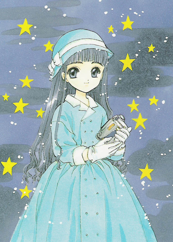 Tomoyo Daidouji 210