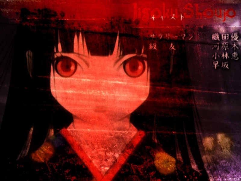 Jigoku shojo futakomori (La Fille des Enfers) Js10