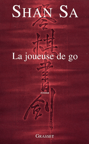 LA JOUEUSE DE GO de Shan Sa 97822612