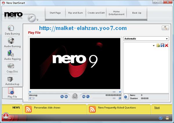   Nero 9.0.9.4       Ffffff10