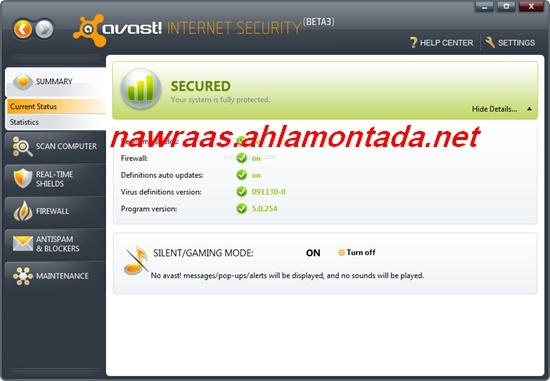 تحميل انتي فيروس افاست المجاني Avast Internet Security Free 2012 Avasti10