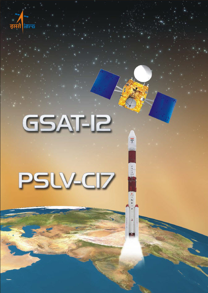 [Inde] PSLV C17 - GSAT-12   0119