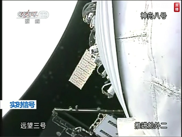 [Mission] Shenzhou-8 & TG-1 - Page 4 01542510