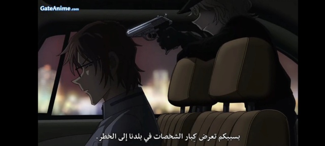 الوسم detective_conan على المنتدى The Best Screen13