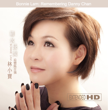 Tribute to Danny Chan @ No Black Tie (with mp3 sampler to listen to the album)  Bonnie10