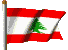 لبنان - Lebanon