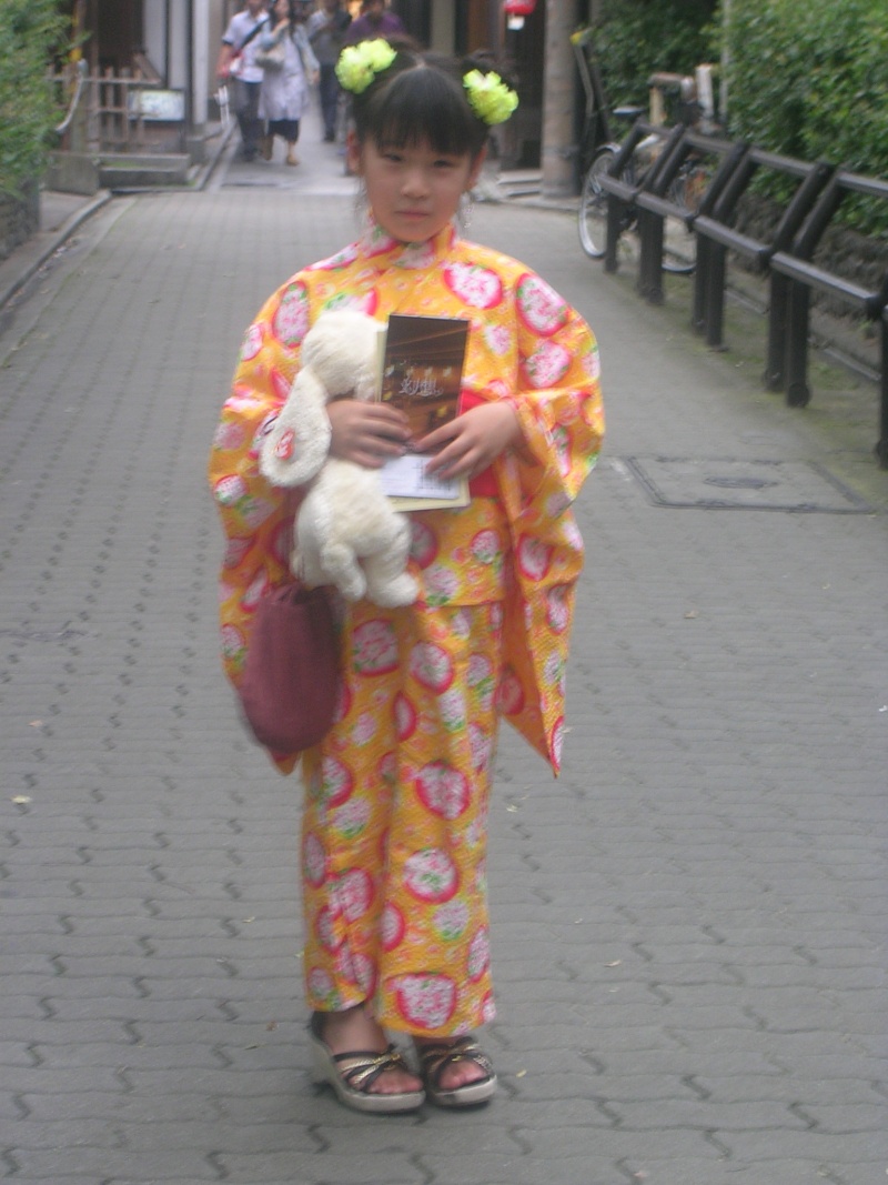 My Trip in Japan o/ 1113