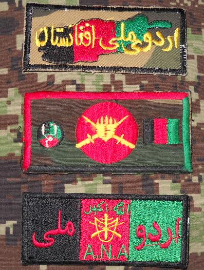 Afghan National Army Sleeve Titles 20114213