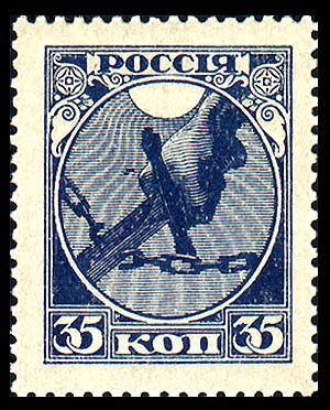 Timbrés du timbre 1bu10