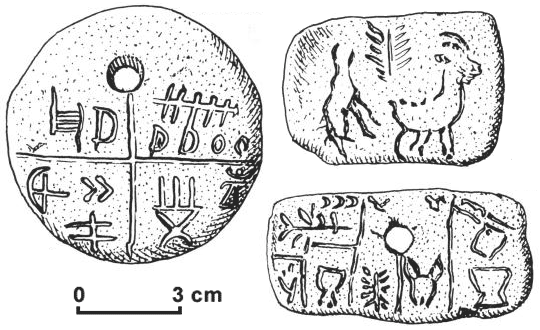 Esthétique des tablettes d'argile Tartar10