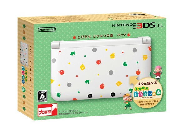 Packs 3DS para Mario y Animal Crossing I23oo10