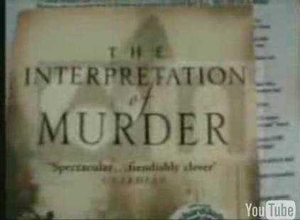 Gerry McCann's bedside reading: The Interpretation of Murder Iom10