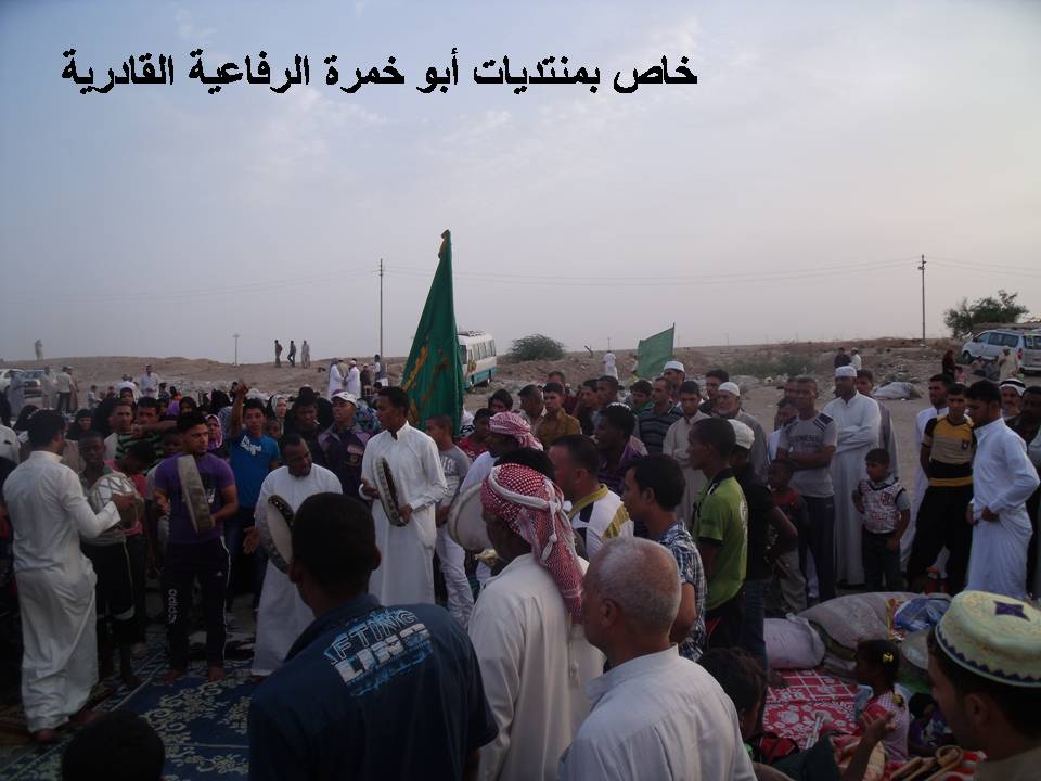 مراسيم زيارة مرقد السيد الشيخ أحمد الرفاعي الكبير 2011