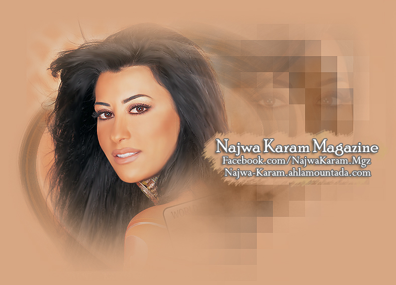 نجوى كرم  | Najwa Karam