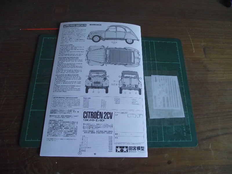 CITROËN 2CV ENTE, TAMIYA 1:24  Ente_014