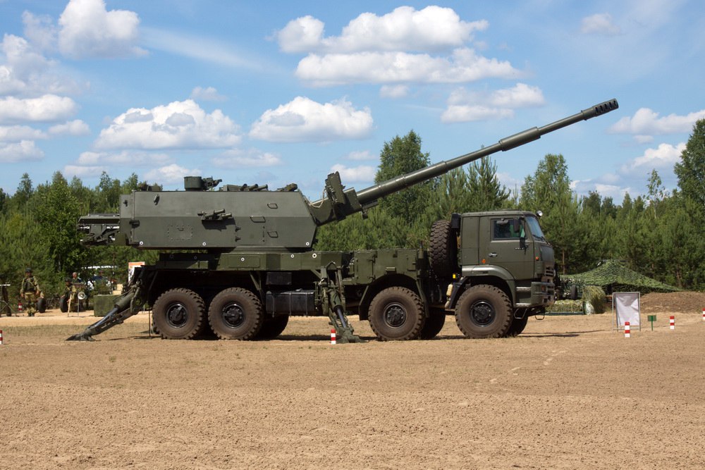 Russian Gun Artillery Thread - Page 28 00071311