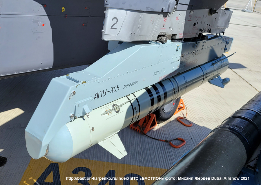 "Hermes" multi-purpose guided missile: - Page 5 305_du11