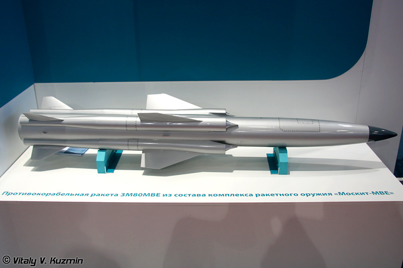 Russian Tactical Air-to-Surface Missiles (ASM): - Page 11 Imds-210