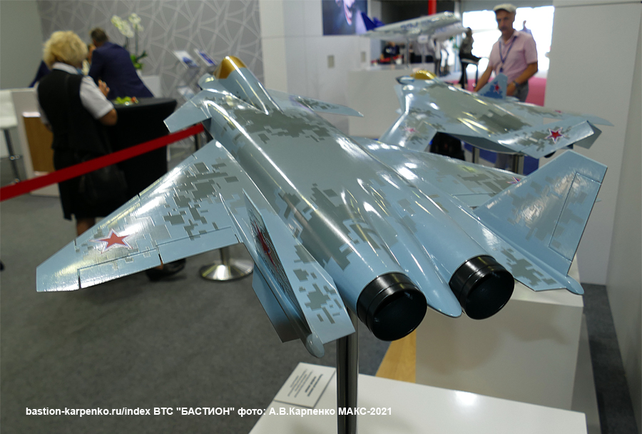 New attack aircraft development based on Yak-130, to compete with F-16 - Page 2 Pipk_m11