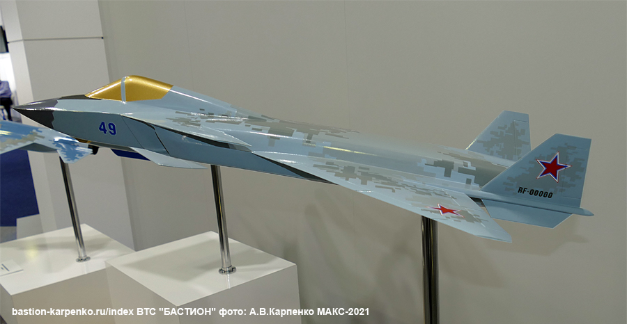MiG-29/ΜiG-35 Fulcrum: News #2 - Page 26 Pipk_m14