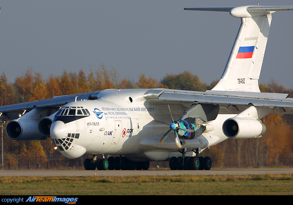 U.E.C.- Russian aircraft engines - Page 14 Turbop11