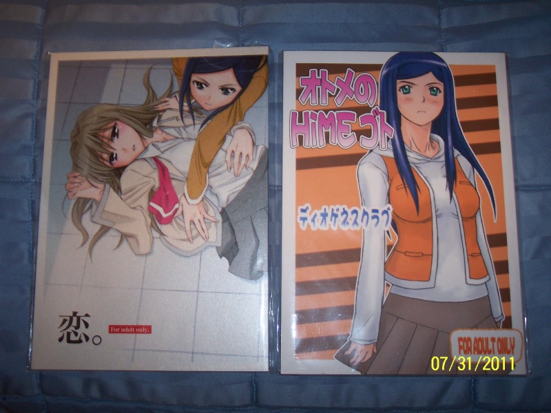 Mai-HiME/Otome Merchandise you DO own? - Page 6 Pictur13
