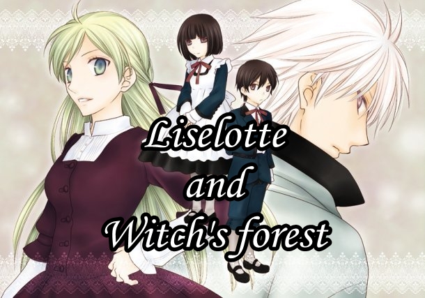 [Sumire] Liselotte et la forêt de la sorcière Lawf10